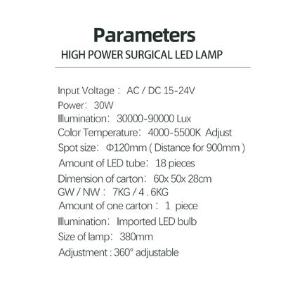 医院のための調節可能な色温度明るいLEDの歯科椅子ライト5500K